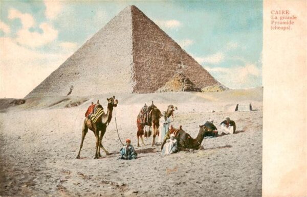 Le Caire  Egypt La grande Pyramide Cheops