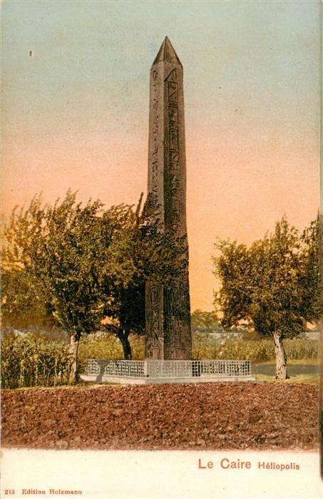 Le Caire  Egypt Heliopolis