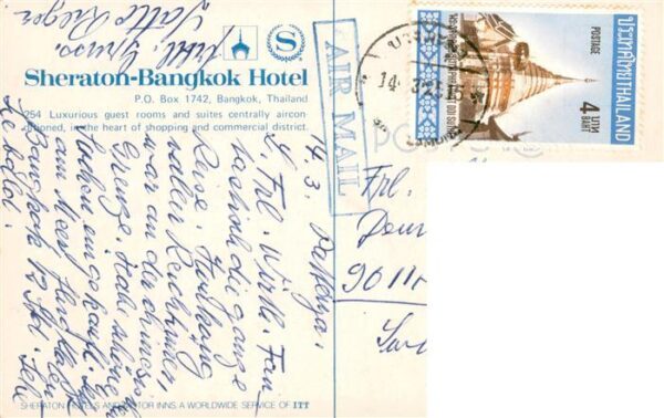 Bangkok Thailand Sheraton Bangkok Hotel – Bild 2