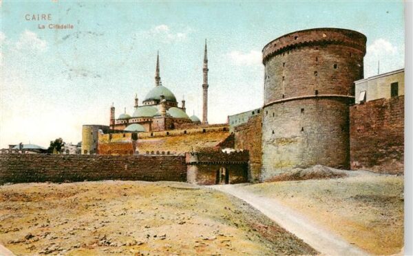 Caire  Cairo Egypt La Citadelle
