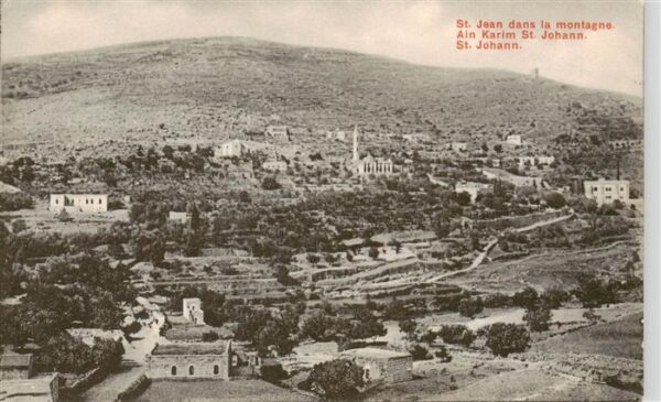 Jericho  Israel Ain Karim St Johann