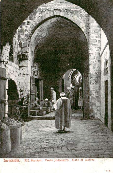 Jerusalem  Yerushalayim Israel Siebte Station Porte judiciaire