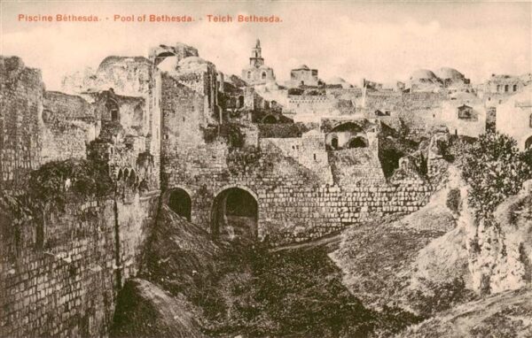 Bethesda Israel Piscine Bethesda