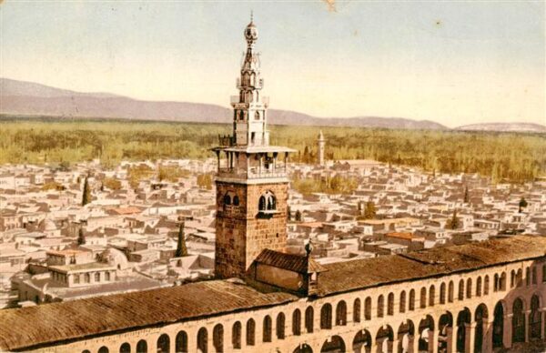 Damascus Dimashq Panorama