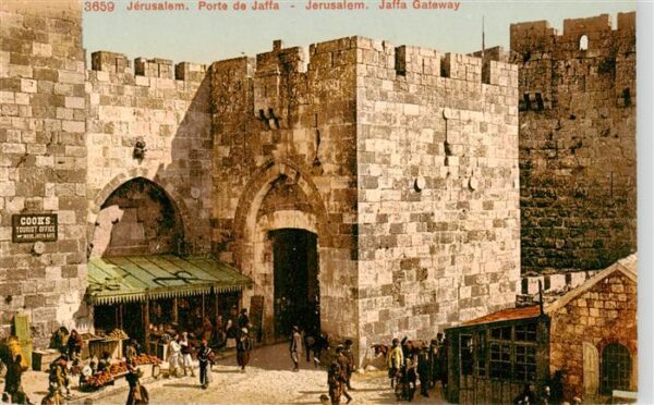 Jerusalem  Yerushalayim Israel Porte de Jaffa