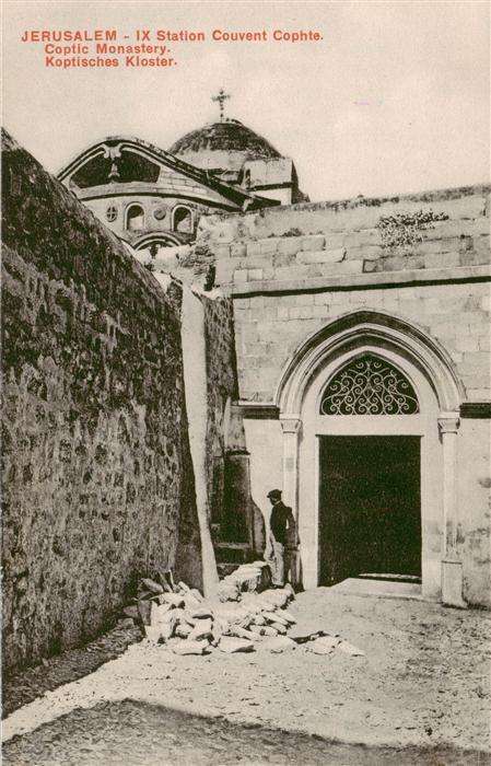 Jerusalem  Yerushalayim Israel Koptisches Kloster