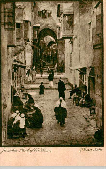 Jerusalem  Yerushalayim Israel Street of the Chain