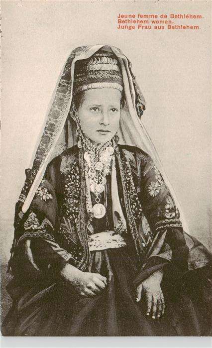 Bethlehem  Yerushalayim Israel Junge Frau aus Bethlehem
