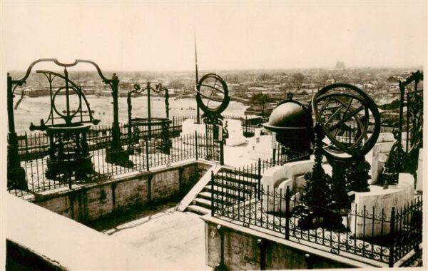 Istanbul Constantinopel TK Panorama