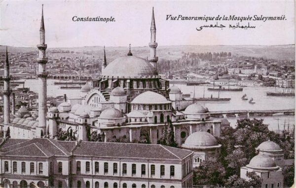 Constantinople Vue panoramique de la Mosquee Suleymanie