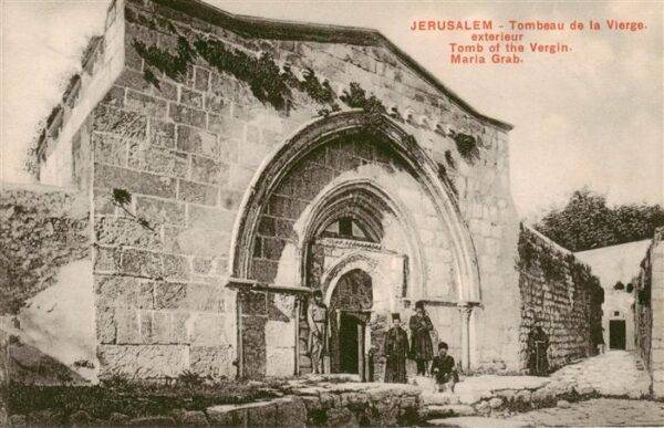 Jerusalem  Yerushalayim Israel Tombeau de la Vierge exterieur
