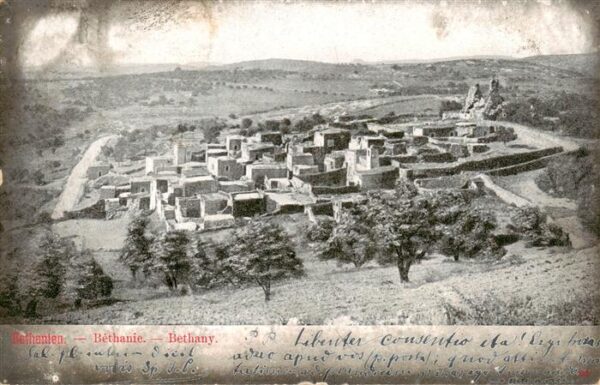 Bethanie Bethanien Israel Panorama