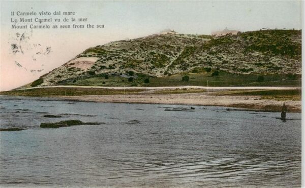 Mont Carmel Mount Carmel Israel Il Carmelo visto dal mare