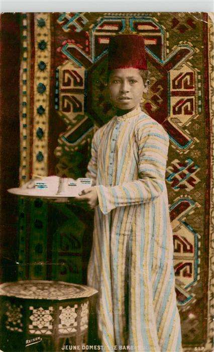Le Caire  Egypt Jeune domestique Barbarine