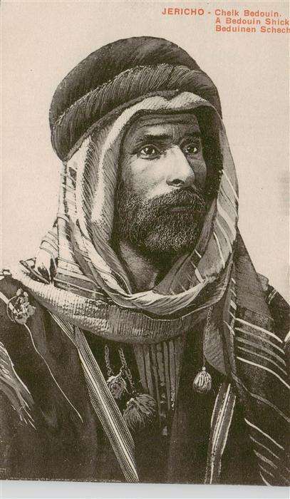 Jericho  Israel Chelk Bedouin