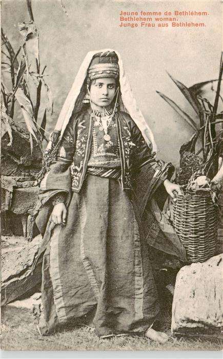 Bethlehem  Yerushalayim Israel Junge Frau aus Bethlehem
