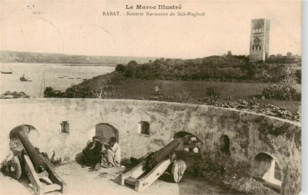 Rabat  Maroc Batterie Marocaine de Sidi Maglout