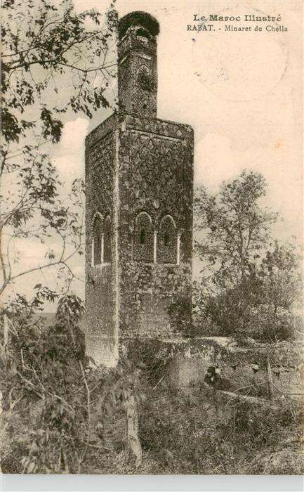 Rabat  Maroc Minaret de Chella