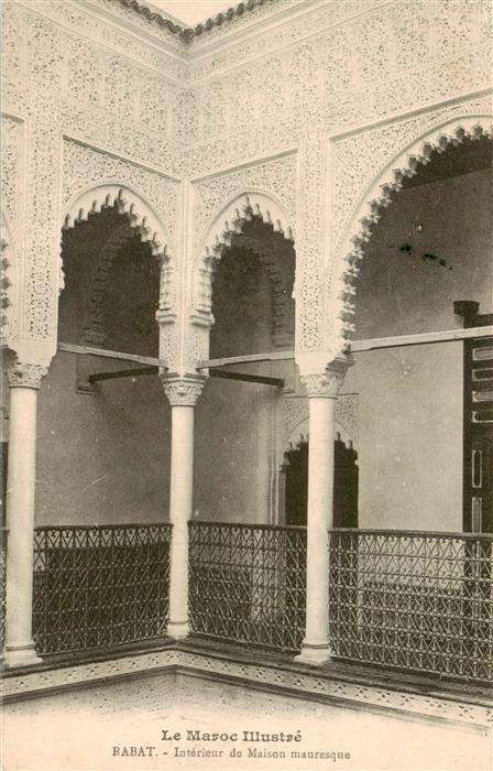 Rabat  Maroc Interieur de Maison mauresque