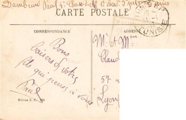 Tunis Tunesie La Porte de France – Bild 2