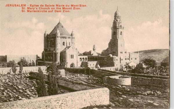 Jerusalem  Yerushalayim Israel St Marienkirche auf dem Zion