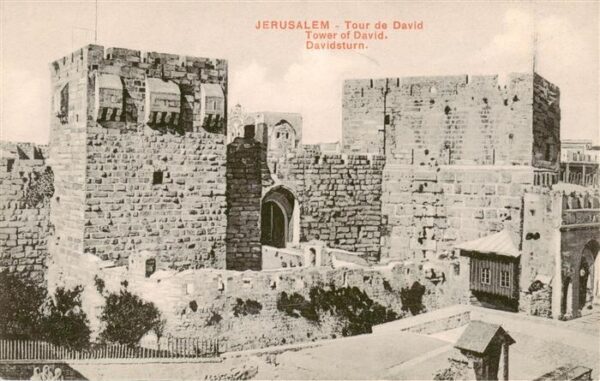 Jerusalem  Yerushalayim Israel Davidsturn