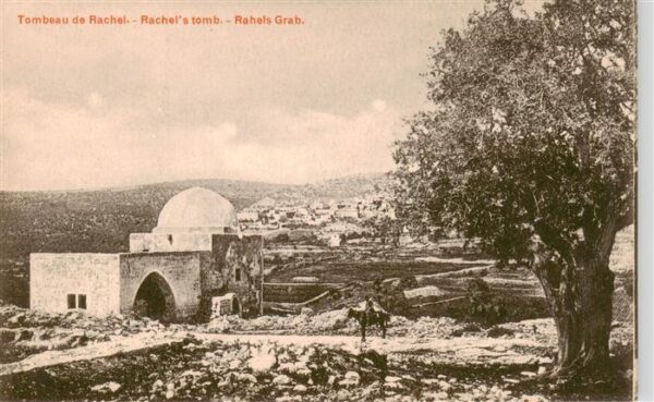 Bethlehem  Yerushalayim Israel Rahels Grab