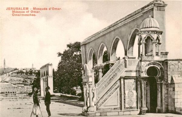Jerusalem  Yerushalayim Israel Omarmoschee