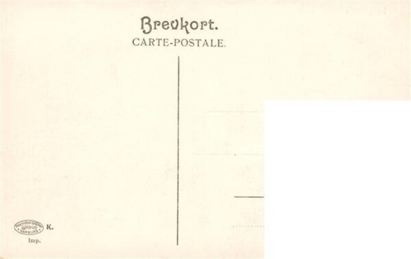 Lyngby DK Baadfarten – Bild 2