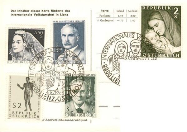 Lenz IT Internationales Volkstumsfest Sonderstempel Sondermarken – Bild 2