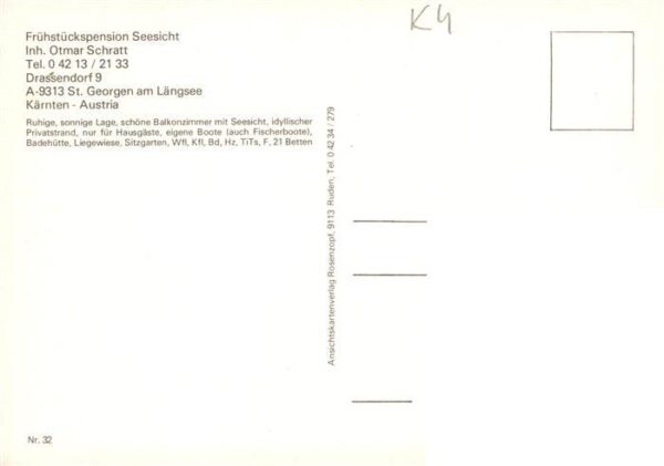 St Georgen Laengsee Kaernten AT Fruehstueckspension Seesicht Gastraum Bootssteg – Bild 2