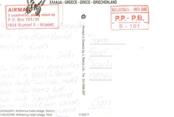 Chalkidiki Halkidiki Greece Fliegeraufnahme – Bild 2