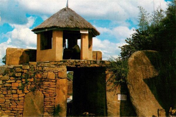 Tananarive Antananarivo Madagaskar Porte du Rova d'Ambohimanga