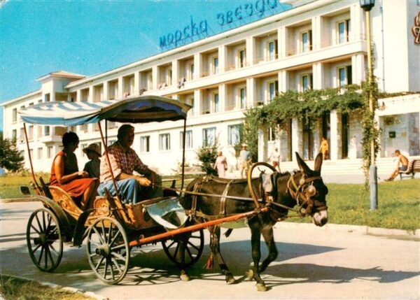 Varna  Warna Bulgaria Goldener Sand Hotel Morska Svesda