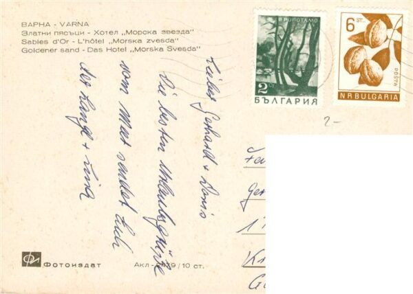 Varna  Warna Bulgaria Goldener Sand Hotel Morska Svesda – Bild 2