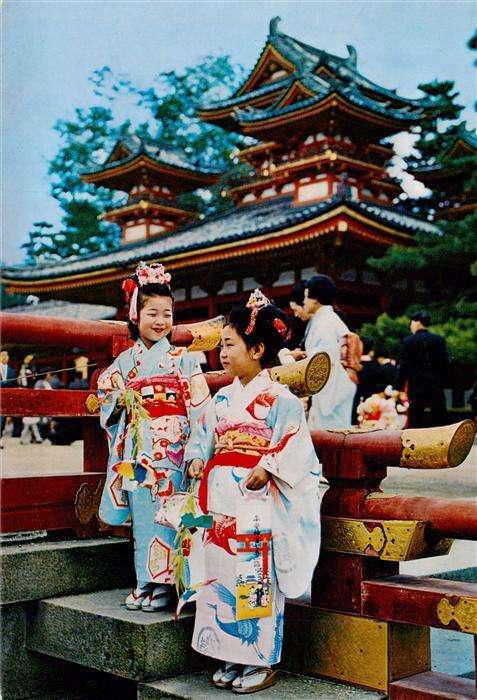 Kyoto Japan Shichi Go San at Heian Jingu Shrine