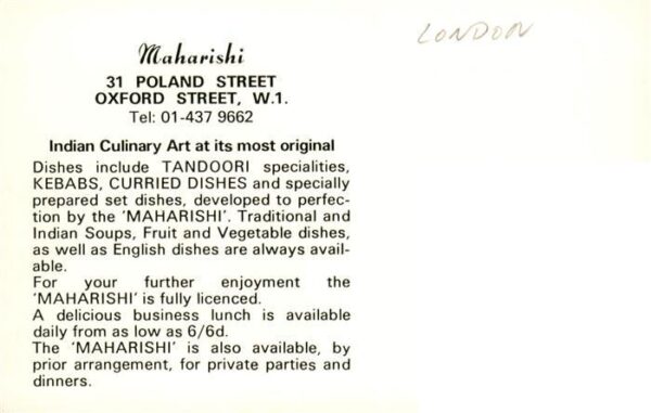 London  UK Restaurant Maharishi Gastraum – Bild 2