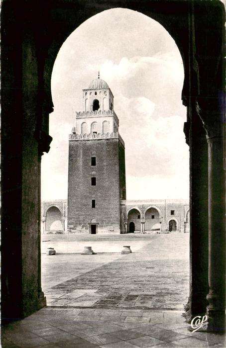 Kairouan Qairawan Tunesie Minaret de la Grande Mosquee