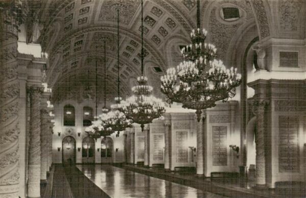 Moscow Moskva Grand Kremlin Palace