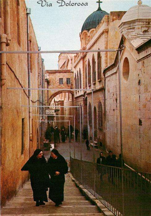 Jerusalem  Yerushalayim Israel Via Dolorosa