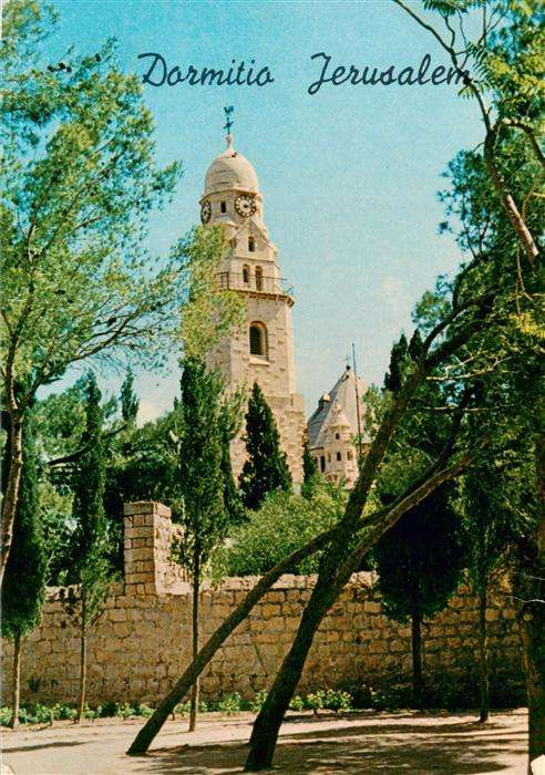 Jerusalem  Yerushalayim Israel Dormition Abbey