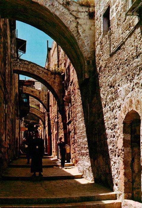 Jerusalem  Yerushalayim Israel Via Dolorosa