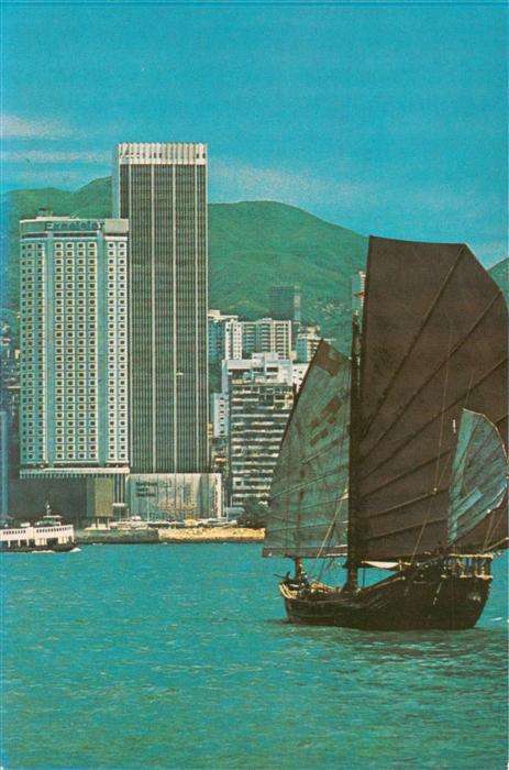 Hongkong Hong-Kong The Excelsior