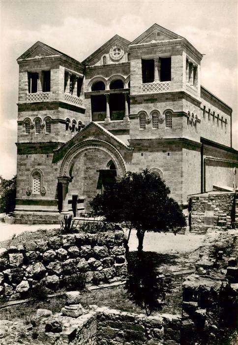 Mount Tabor Basilica de la Transfiguracion