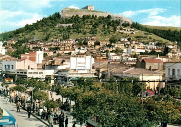 Lamia Greece Teilansicht der Akrolamia
