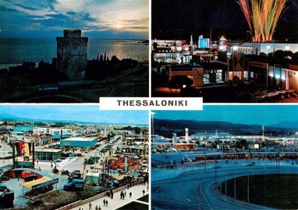 Thessaloniki Salonique Salonica Salonicco Greece Teilansichten