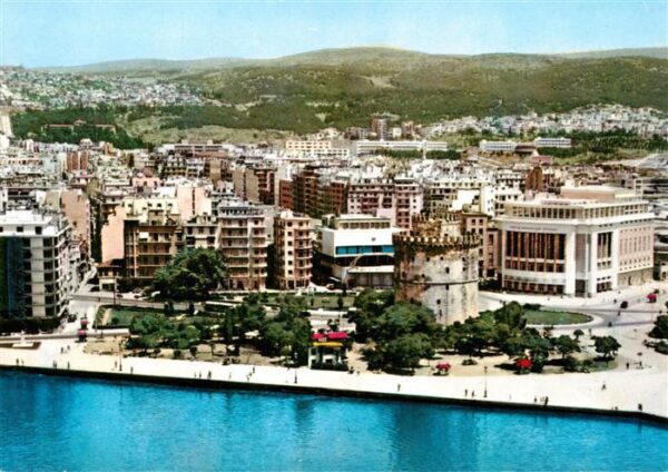 Thessaloniki Salonique Salonica Salonicco Greece Fliegeraufnahme mit Weissem Tur