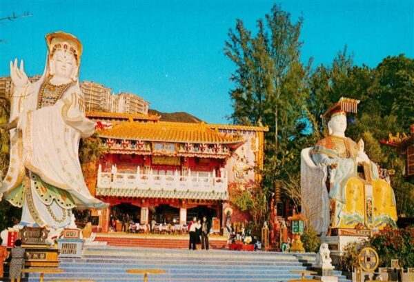 Hong Kong Tin Hau Statue in Repulse Bay on Hong Kong Island