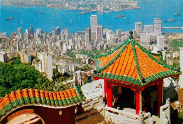Kowloon Hong-Kong from the Peak
