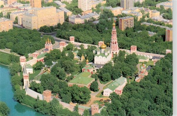 Moscow Moskva Aerial View of Novodevitchiy Monastery